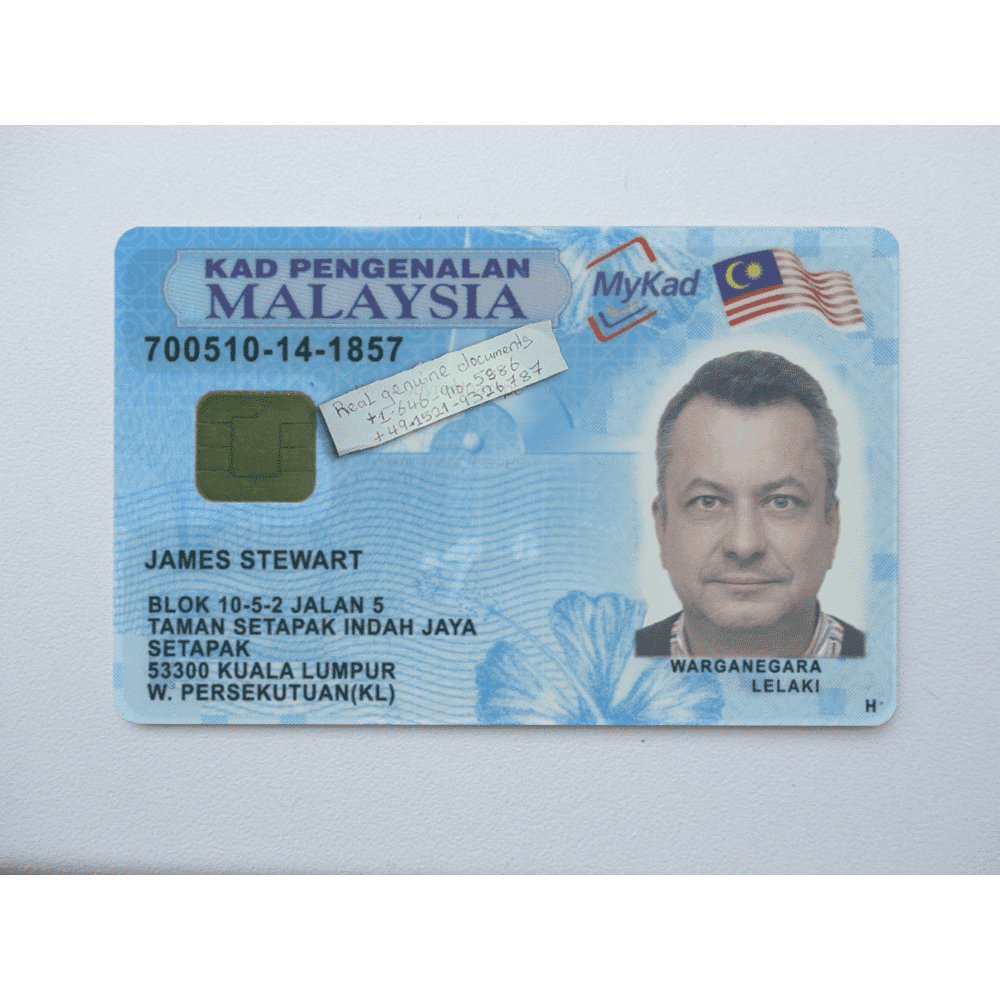 Buy Malaysian ID Card Buy Malaysian ID Card