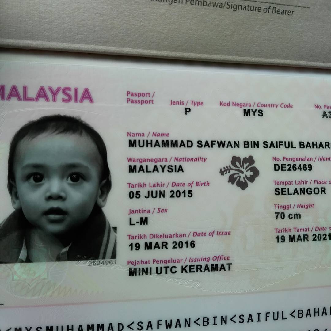 Buy Malaysia Passport Malaysia Passport