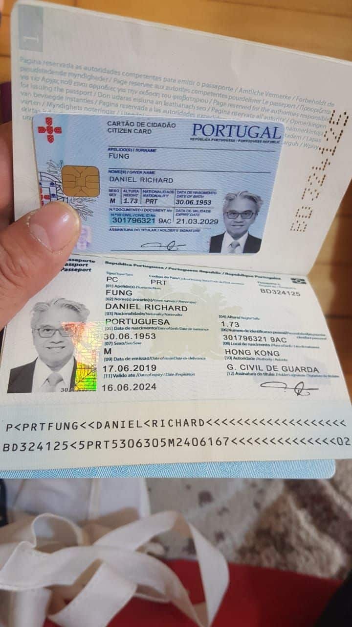 Buy Portugal Passport Portugal Passport