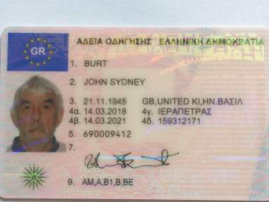 Buy Driving License of Greece Buy Driving License of Greece