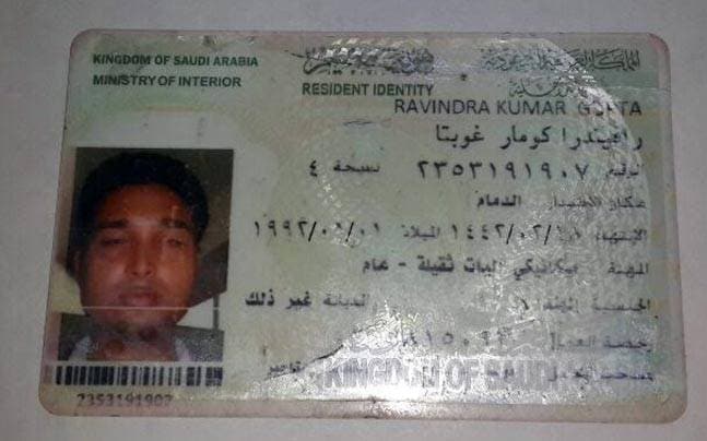 Buy ID Card of Saudi Arabia Buy ID Card of Saudi Arabia