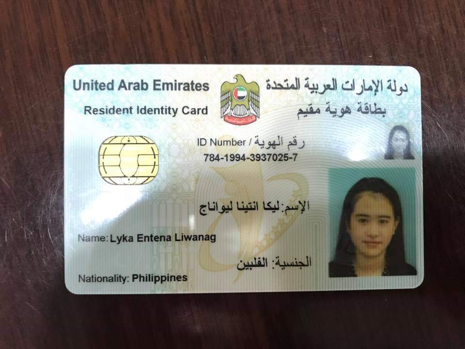 Buy ID Card of United Arab Emirates Buy ID Card of United Arab Emirates