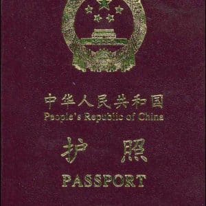 Buy Fake China Passport Online