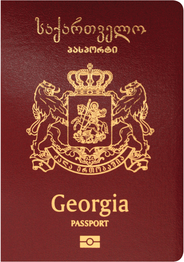 Buy Fake Georgian Passport Online Buy Fake Georgian Passport Online