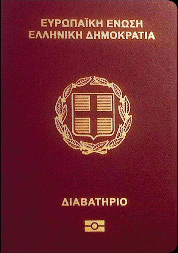 Buy Real Greek Passport Online Buy Real Greek Passport Online