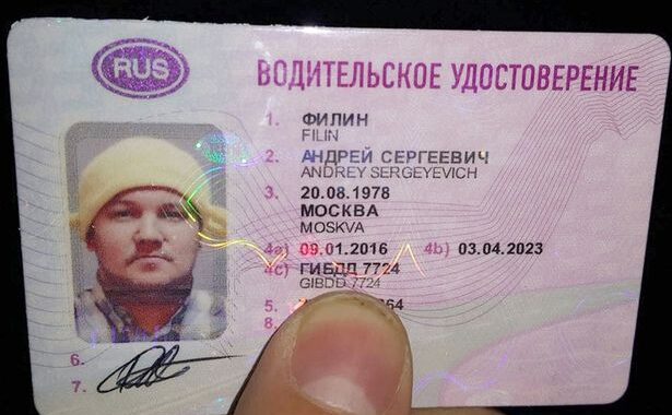 Buy Driving License of Russia Buy Driving License of Russia