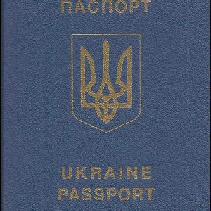 Buy Fake Ukrainian Passport Online